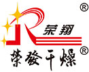 槳葉干燥機-常州市榮發(fā)干燥設(shè)備有限公司